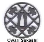 owari sukashi